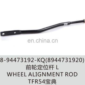 wheel alignment rod TFR54 /8-94473192KQ 8944731920