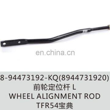 Wheel Alignment Rod TFR54 /8-94473192KQ 8944731920
