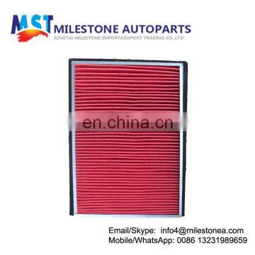 Factory Supply Auto Clean Parts Air Filter 16546-73c10 photo-2
