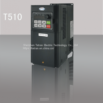 General Vector Inverter