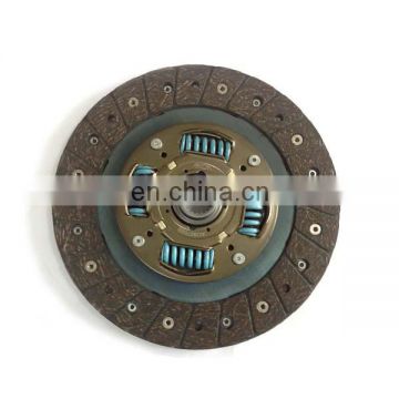 Auto Parts manufacturer Clutch Disc clutch For Japan Cars 22200-RNA-003