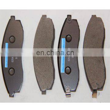 L Car Spare Parts brake pad Brake Pads MR527550 for Maxima Mitsubishi L200