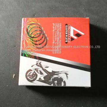 Motor Cycle Wave125 Transmission Parts Wet Clutch Plate Lining Price