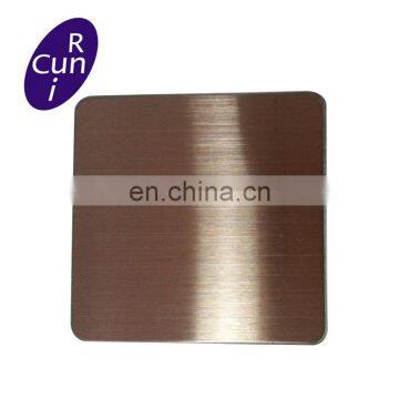 D2 Tool Steel Plate Flat Bar 1.2379/SKD11/Cr12Mo1V1 Cold Work