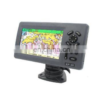 7 inches marine gps chart plotter for sale