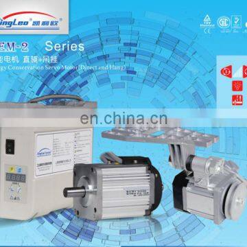 Chinese Factory Sale Automatic Sewing Machines Servo Motors Maker photo-2