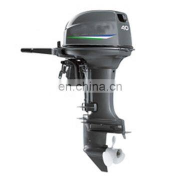 Chinese Outboard Boat Engine