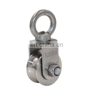 68*28mm SUS304 U Groove Free Wheel Pulley Hanging Wheels photo-4