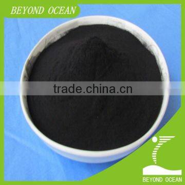 2015 Activated Carbon for Palm Oils photo-5