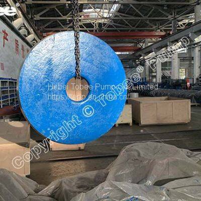 Tobee G12041HS1A05 high-seal frame plate liner insert