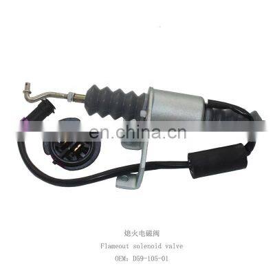 D59-105-01 Electric parts Flameout Solenoid Valve for excavator stop Solenoid valve