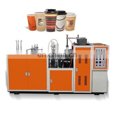 High Speed  Low Price  China  Printing Automatic Making Paper Cup/disposable Coffee cup Machine