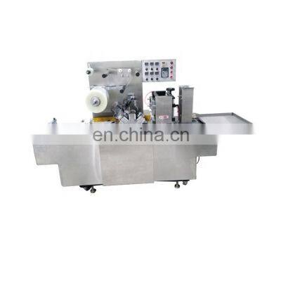 Watsap +8615140601620 Factory supply automatic cosmetic or perfume cellophane wrapping machine