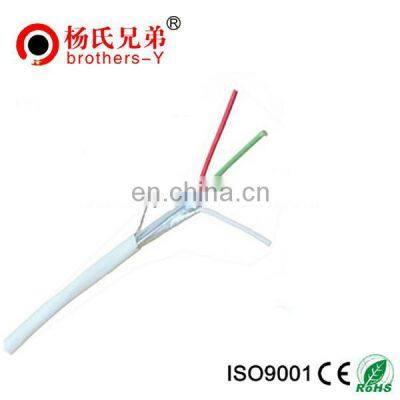 4 core 2 pairs shielded telephone cable