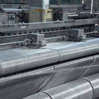 High Quality Aluminum Window Screen Mesh