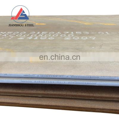 AR400 AR550 AR500 NM400 NM450 NM500 Mild Carbon Steel Plate 6mm 8mm 10mm 12mm Thick Wear-resistant steel plate