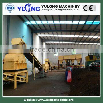 2-3t/h organic fertilizer granules production line (CE)