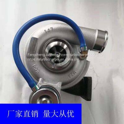 Turbocharger GT2556S 711736-5010S 711736-0010 2674A209 315D TU