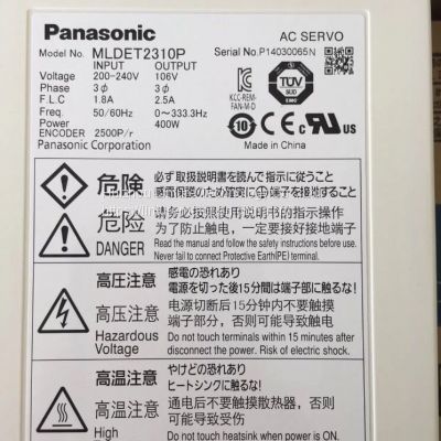 MLDET2310P AC Servo Driver 400HZ 3-Phase 200V  Power Controller