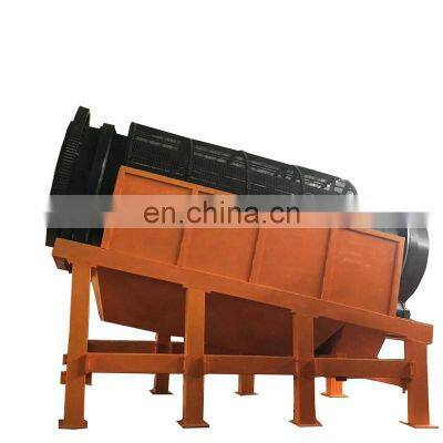 Sand stone trommel screen,sandstone rotary drum sieve, drum screen