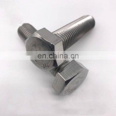 Double Steel Motorcycle Hot Selling Container Door Nut