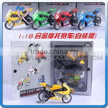 Mini Qute 1:18 kid Die Cast pull back alloy Racing scrambling motorcycle vehicle diecast model car educational toy NO.MQ 2588E