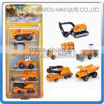 Mini Qute kids 5 in 1 Die Cast pull back alloy engineering truck vehicle diecast model car educational toy NO.MQ 513A