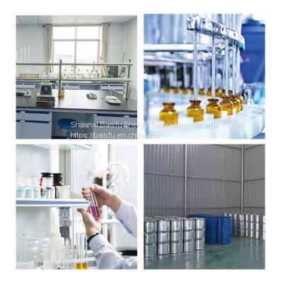 Factory Supply CAS 64519-44-4 Menthyl PCA With Good Price photo-2