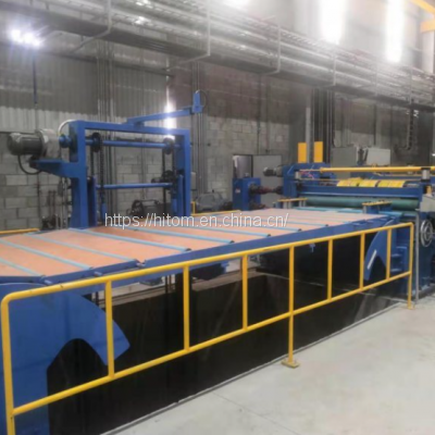 CR Steel Strapping Coil Slitting Line