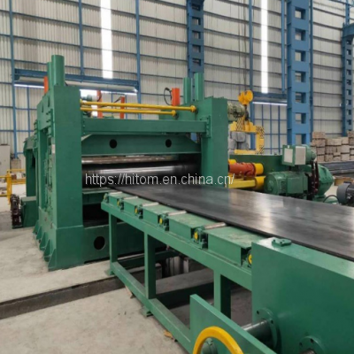 6 - 16 x 2000mm Professional Coil Sheet Cutting Machine Line