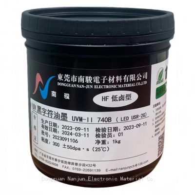 UV Marking Black Ink