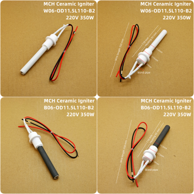 220V300W MCH Ceramic Igniter Ceramic Ignition Stick photo-5