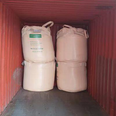 (FeSO4. H2O Iron(II) Sulfate Iron Sulfate Monohydrate (FeSO4. H2O)