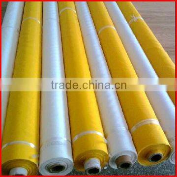 18mesh-420mesh high tension polyester printing screen mesh/ screen printing mesh fabric