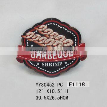 BBQ design embossed metal wall decor