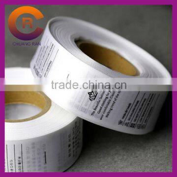White ribbon black logo printed custom cheap 100 cotton washing label