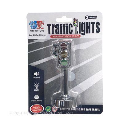 XINYU Traffic Light Toy Sound And Light Best Educational Gift For Children Tranportation Series
