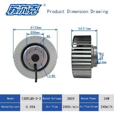 OEM 133mm 230V/400V Small Single Inlet Centrifugal Fan with Forward Curved Impeller