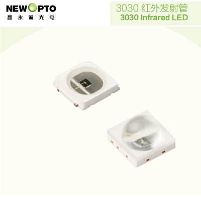 SMD 3030 InfraRed LED IR LED for filling light, IR night version, security monitoring, visual doorbell, Newopto