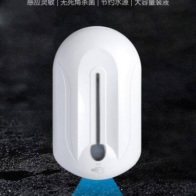 Automatic Sensing Hand Sterilizer photo-2