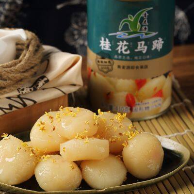 No-Cook Ready-to-Eat Osmanthus-Flavored Water Chestnut Canned: Vacuum-Packed for Quick Deliciousness