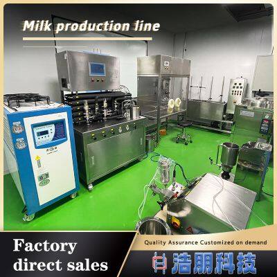 Automatic dairy product processing machine, high-temperature sterilization and filling production line, pasteurization equipment for milk