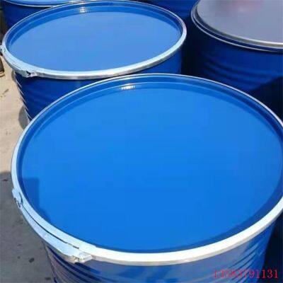 200L internally coated iron barrel 208L anti-corrosion fittings Closed barrel Straight open barrel Steel-plastic composite barrel PVF EPR necking.