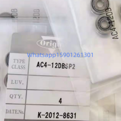 Japan ORIGIN One-Way Clutch OWC8-16-10 Genuine Imported Product Teleportation Device