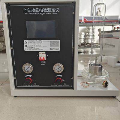 HST-YZ3 ASTM D 2863 Plastics Rubber Oxygen Index Tester photo-5