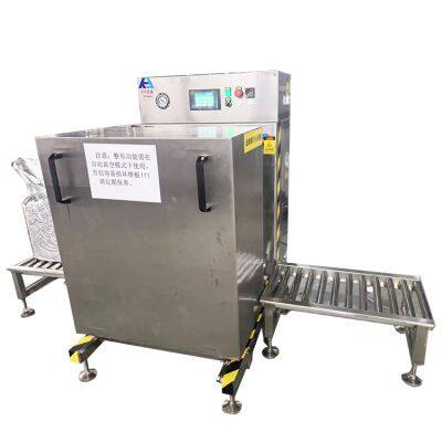 Powder Vacuum Packing Machine photo-5