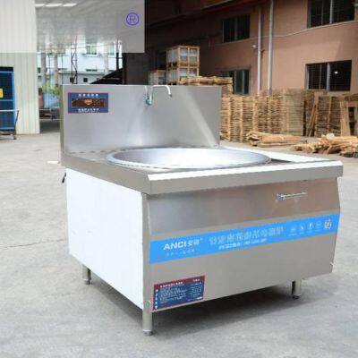 Commercial Induction Cooker Large Pot Stove, 15kw High-power, Suitable for Canteens, Restaurants and Hotels, Mutton Soup Stove, Single-head Large Stir-fry Stove photo-3