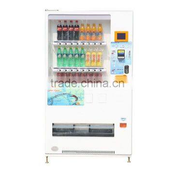 Drink Vending Machine with Elevator System
