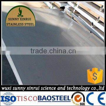 steel manufacture 2mm thick cold rolled 304 stainless steel plate