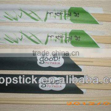 2013 Newly Box Packing Bamboo Chopsticks made in China